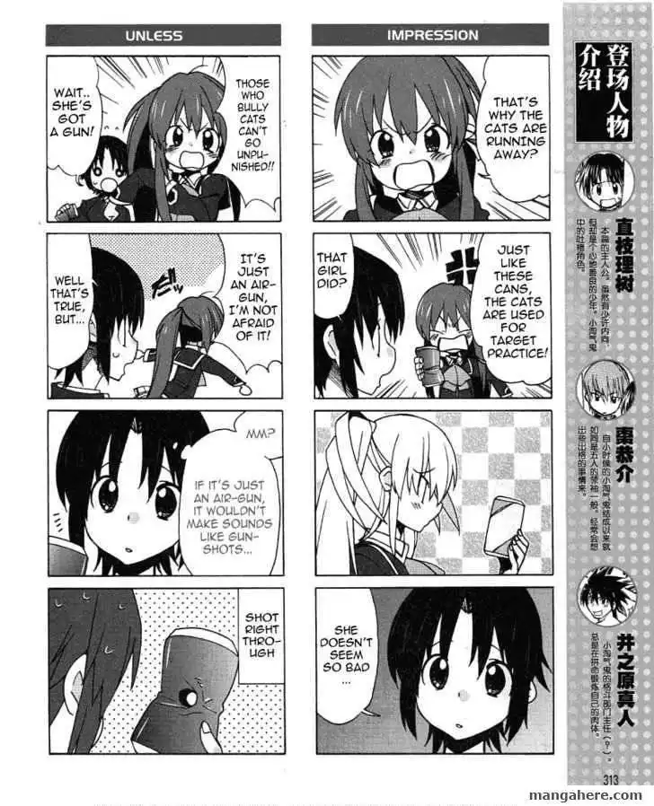 Little Busters! EX the 4-Koma Chapter 1 7